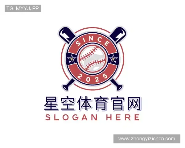 关于星空体育官网