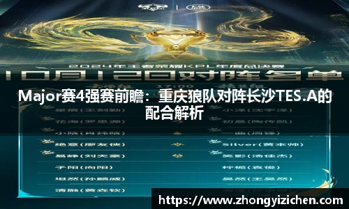 OETY欧亿体育首页