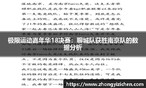 OETY欧亿体育平台