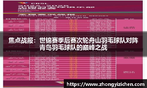 OETY欧亿体育官方网站
