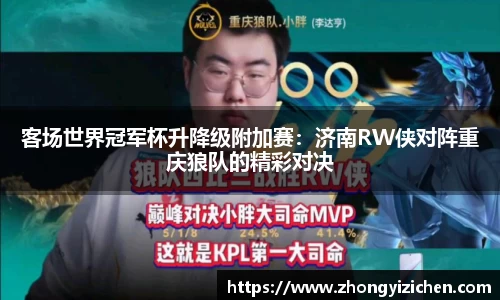 OETY欧亿体育平台
