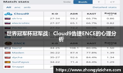 OETY欧亿体育APP