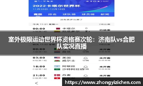 OETY欧亿体育官方网站