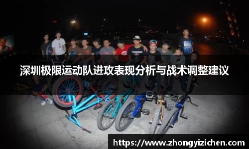 OETY欧亿体育平台
