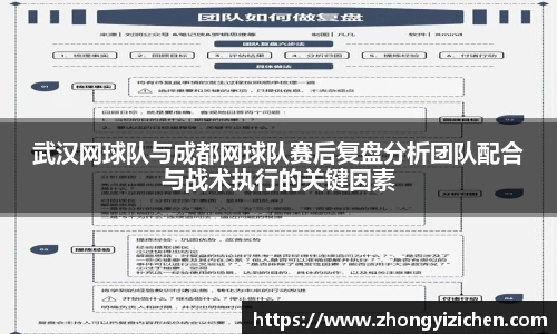 OETY欧亿体育APP