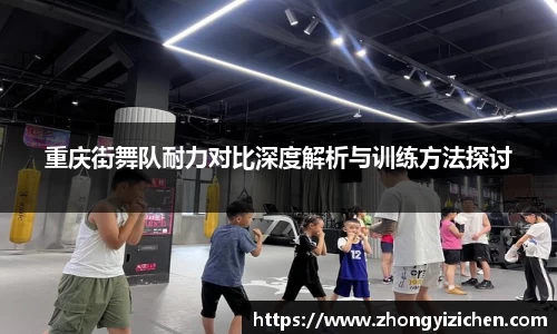 OETY欧亿体育首页
