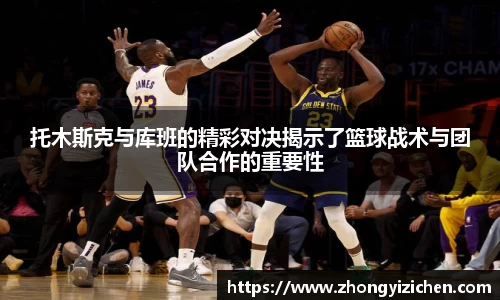 OETY欧亿体育平台