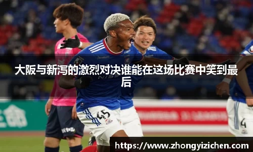 OETY欧亿体育官方网站
