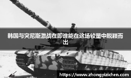 OETY欧亿体育平台