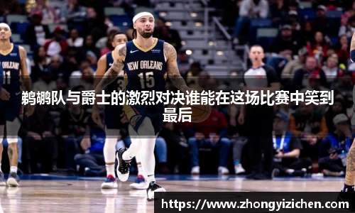 OETY欧亿体育平台