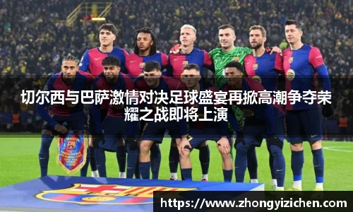 OETY欧亿体育首页