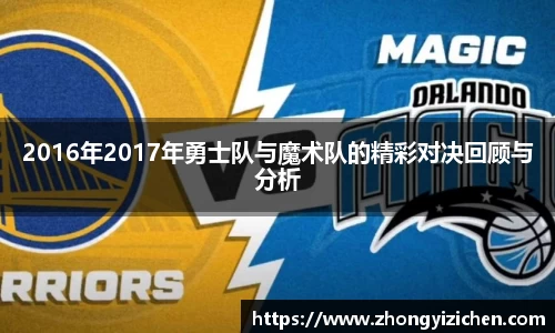 OETY欧亿体育APP