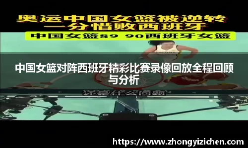 OETY欧亿体育平台