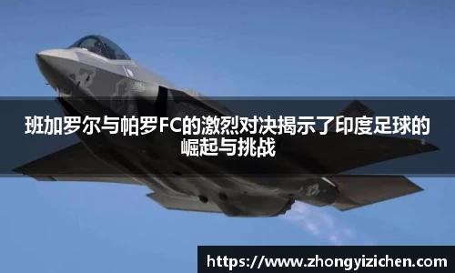 OETY欧亿体育首页