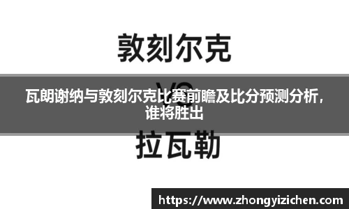 OETY欧亿体育官方网站